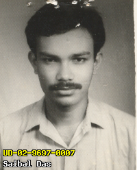 Portrait of Saibal Das