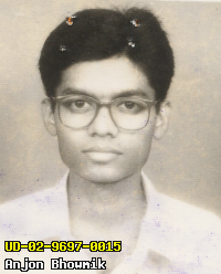 Portrait of Anjon Bhowmik