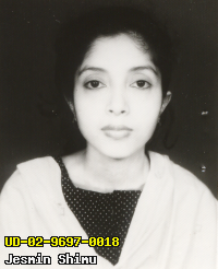Portrait of Jesmin Shimu