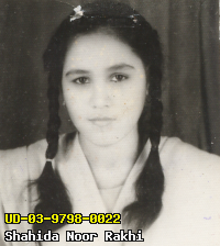 Portrait of Shahida Noor Rakhi