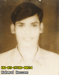 Portrait of Mahmud Hossen