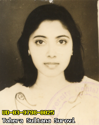 Portrait of Tahera Sultana Surovi