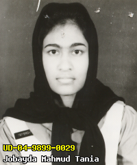 Portrait of Jobayda Mahmud Tania