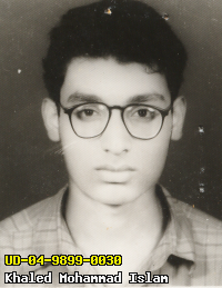 Portrait of Khaled Mohammad Islam