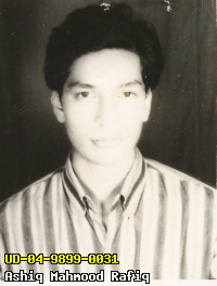 Portrait of Ashiq Mahmood Rafiq