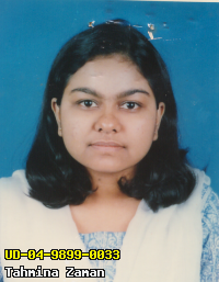 Portrait of Tahmina Zaman
