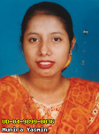 Portrait of Munira Yasmin