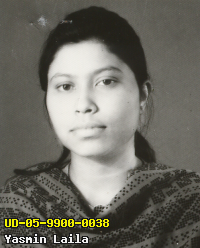 Portrait of Yasmin Laila