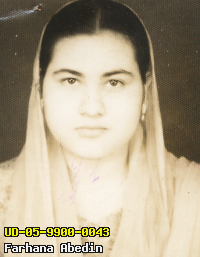 Portrait of Farhana Abedin