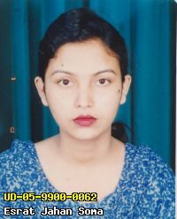 Portrait of Esrat Jahan Soma