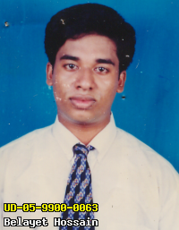 Portrait of Belayet Hossain