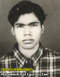 Portrait of Muhammed Rafiqul Islam