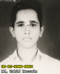 Portrait of Md. Zahid Hossain