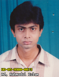 Portrait of Md. Mahmudul Islam