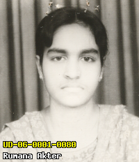 Portrait of Rumana Akter