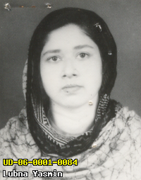 Portrait of Lubna Yasmin