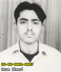 Portrait of Anam Ahmed