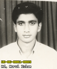 Portrait of Md. Nurul Islam