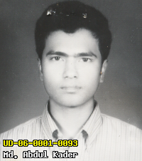 Portrait of Md. Abdul Kader