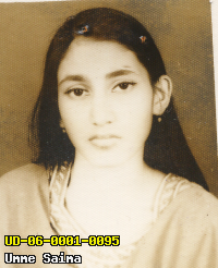 Portrait of Umme Saima
