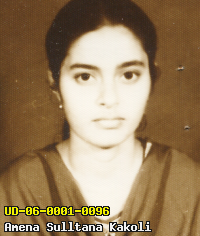 Portrait of Amena Sulltana Kakoli