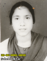 Portrait of Soheli Aktar
