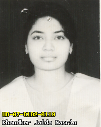 Portrait of Khandker Jaida Nasrin