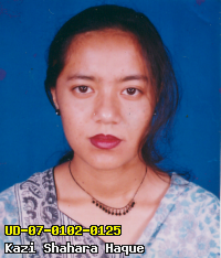 Portrait of Kazi Shahara Haque