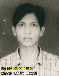 Portrait of Ansar Uddin Ahmed