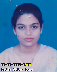 Portrait of Sadia Akter Sony