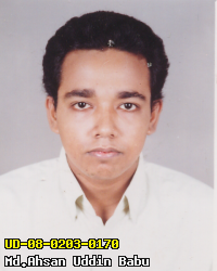Portrait of Md.Ahsan Uddin Babu