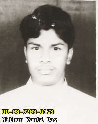 Portrait of Mithun Kanti Das