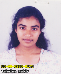 Portrait of Tahmina Kabir