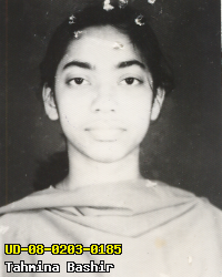 Portrait of Tahmina Bashir