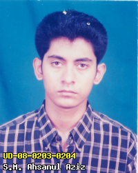Portrait of S.M. Ahsanul Aziz