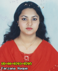 Portrait of Farzana Haque