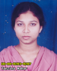 Portrait of Tanzina Nahar