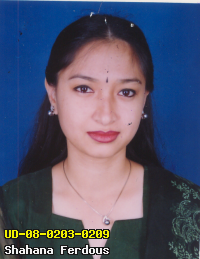 Portrait of Shahana Ferdous