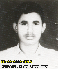 Portrait of Ashraful Alam Chowdhury