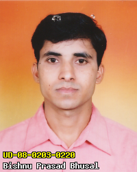 Portrait of Bishnu Prasad Bhusal