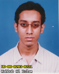 Portrait of Mahbub Al Islam