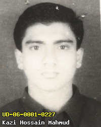 Portrait of Kazi Hossain Mahmud
