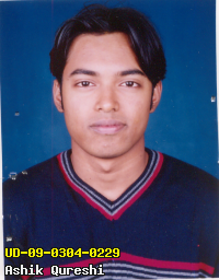 Portrait of Ashik Qureshi