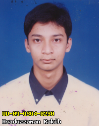 Portrait of Asaduzzaman Rakib