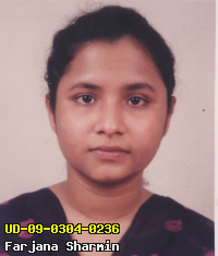 Portrait of Farjana Sharmin
