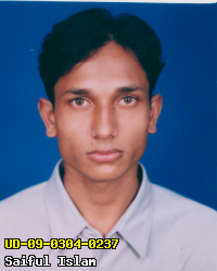 Portrait of Saiful Islam