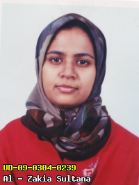 Portrait of Al - Zakia Sultana