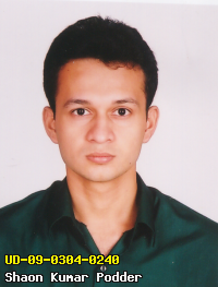 Portrait of Shaon Kumar Podder