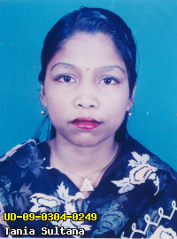 Portrait of Tania Sultana