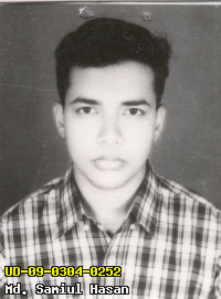 Portrait of Md. Samiul Hasan